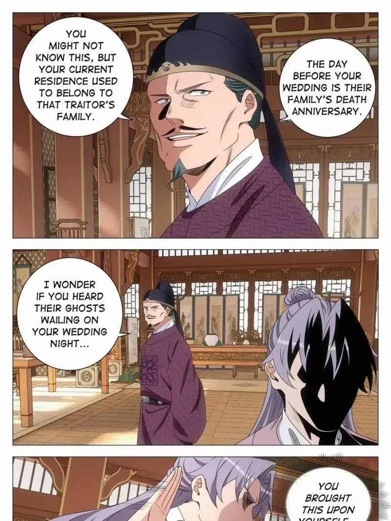Policing in the Zhou Dynasty Chapter 273 page 14 - 