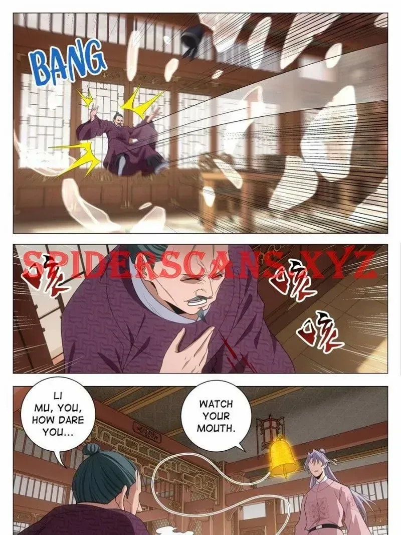 Policing in the Zhou Dynasty Chapter 273 page 18 - 