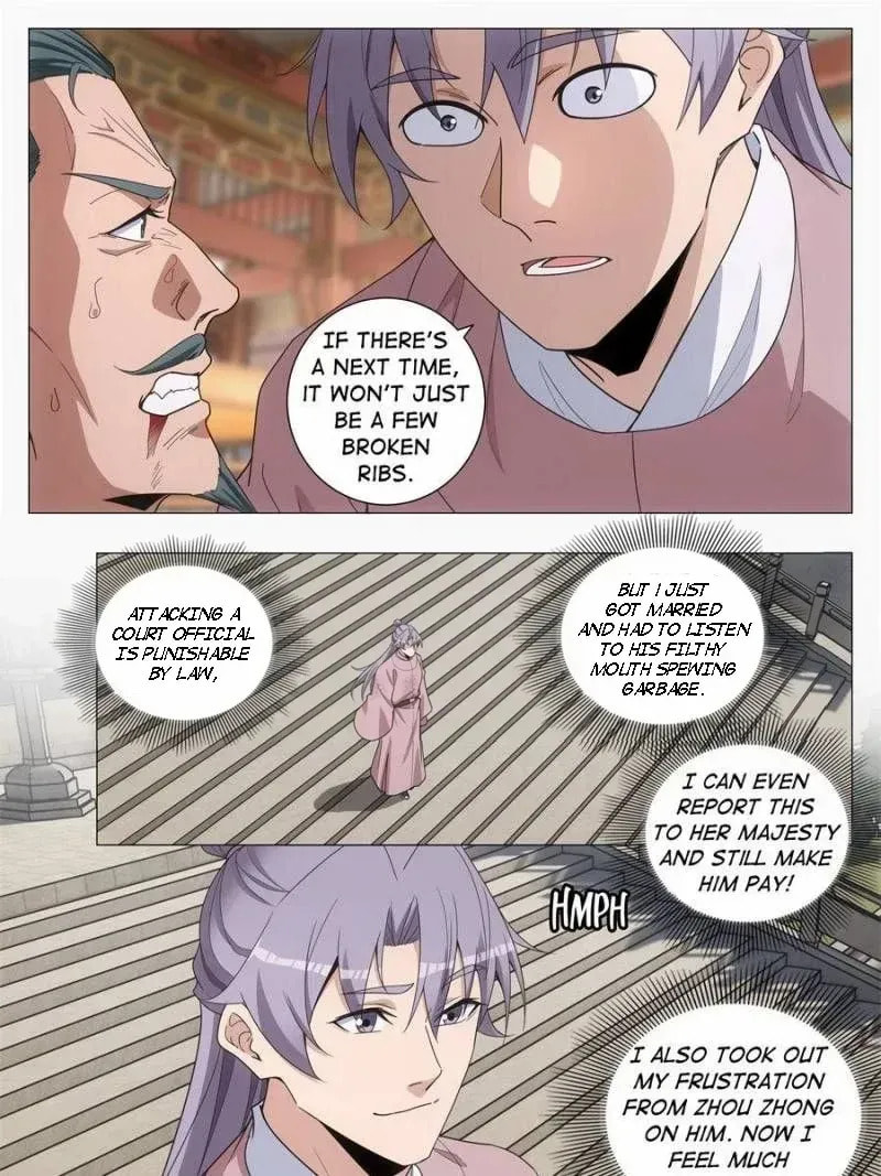Policing in the Zhou Dynasty Chapter 273 page 20 - 