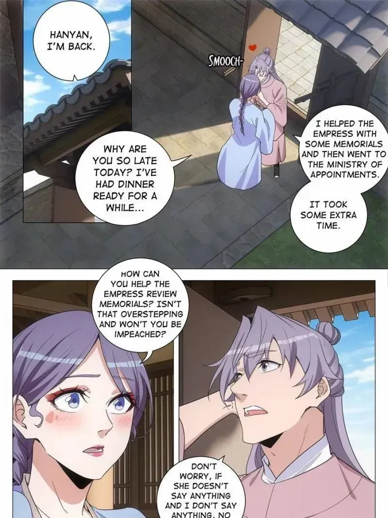 Policing in the Zhou Dynasty Chapter 273 page 22 - 