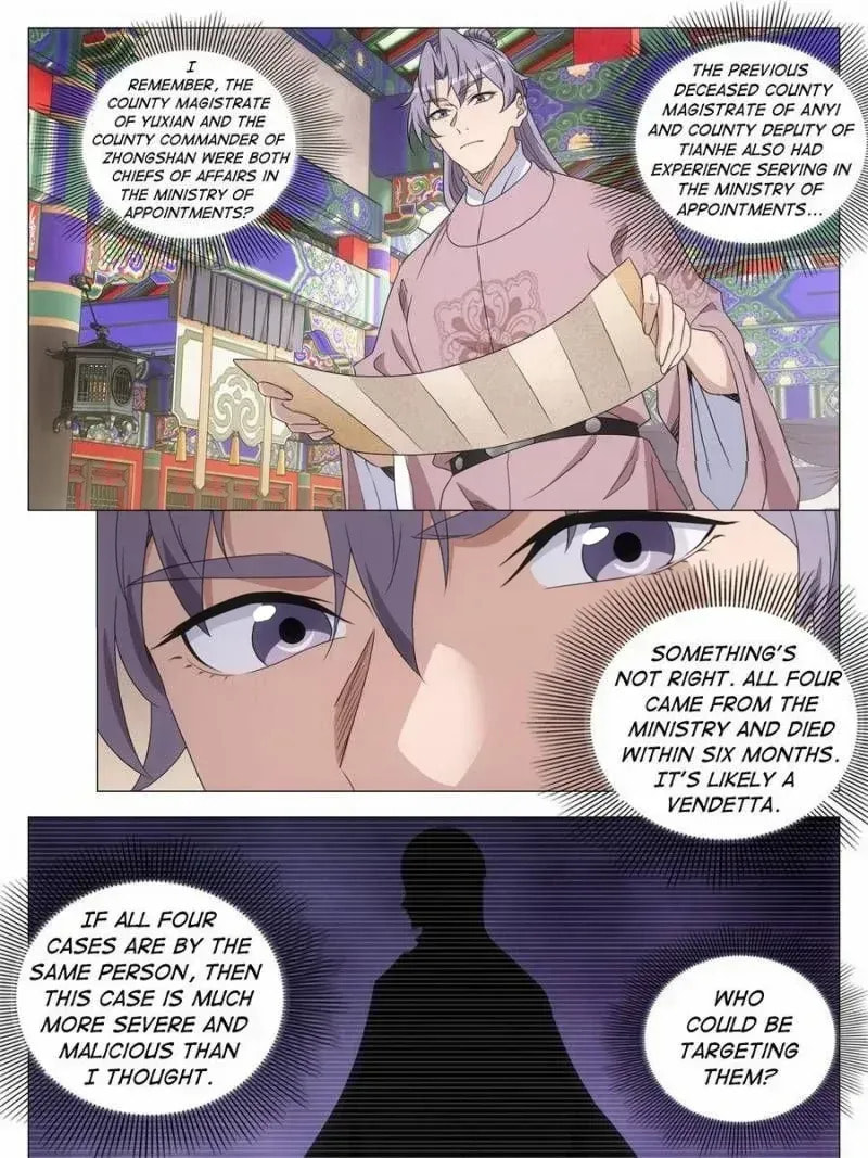 Policing in the Zhou Dynasty Chapter 273 page 4 - 