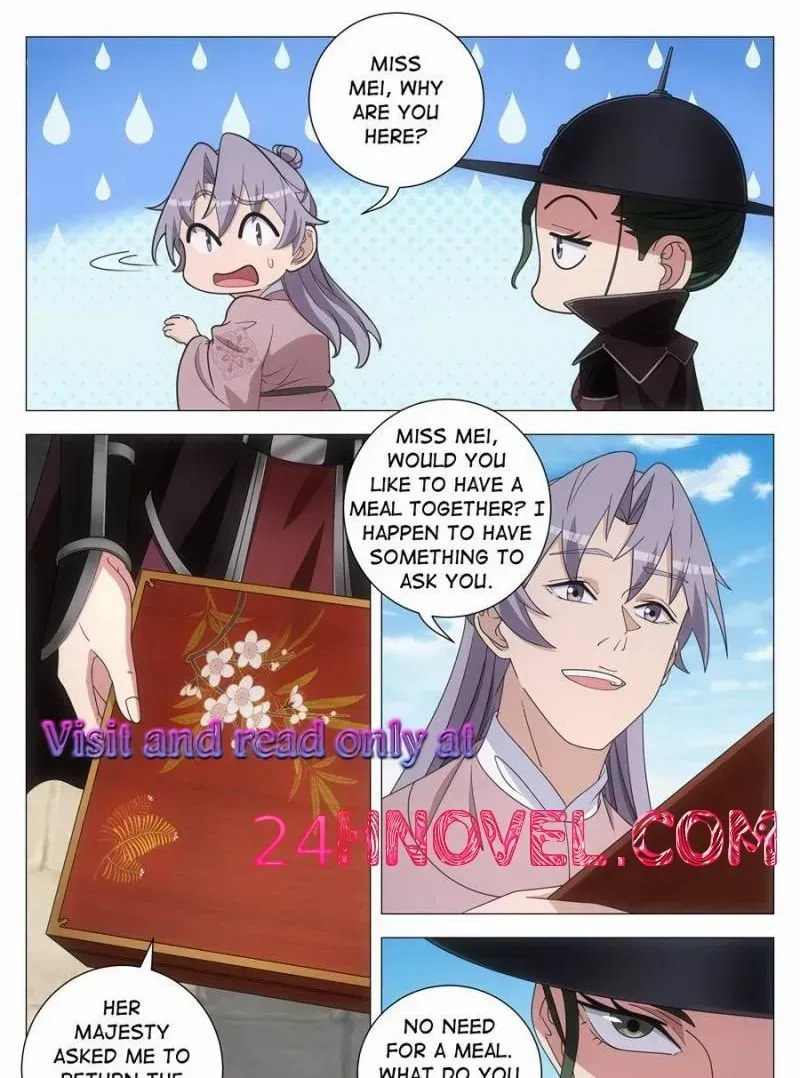 Policing in the Zhou Dynasty Chapter 274 page 1 - 