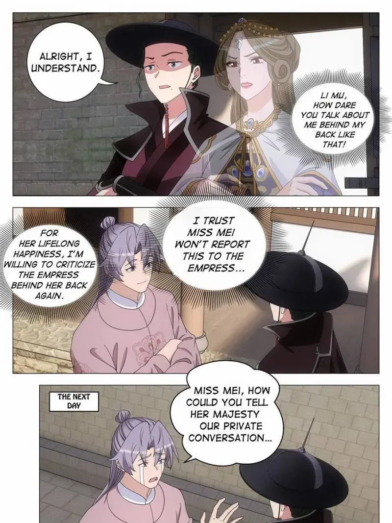 Policing in the Zhou Dynasty Chapter 274 page 15 - 