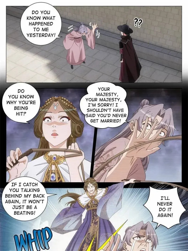 Policing in the Zhou Dynasty Chapter 274 page 17 - 
