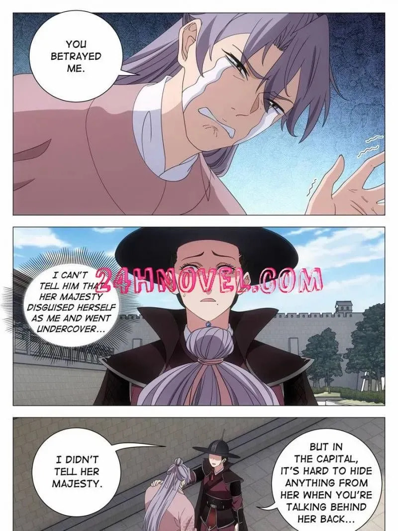 Policing in the Zhou Dynasty Chapter 274 page 19 - 