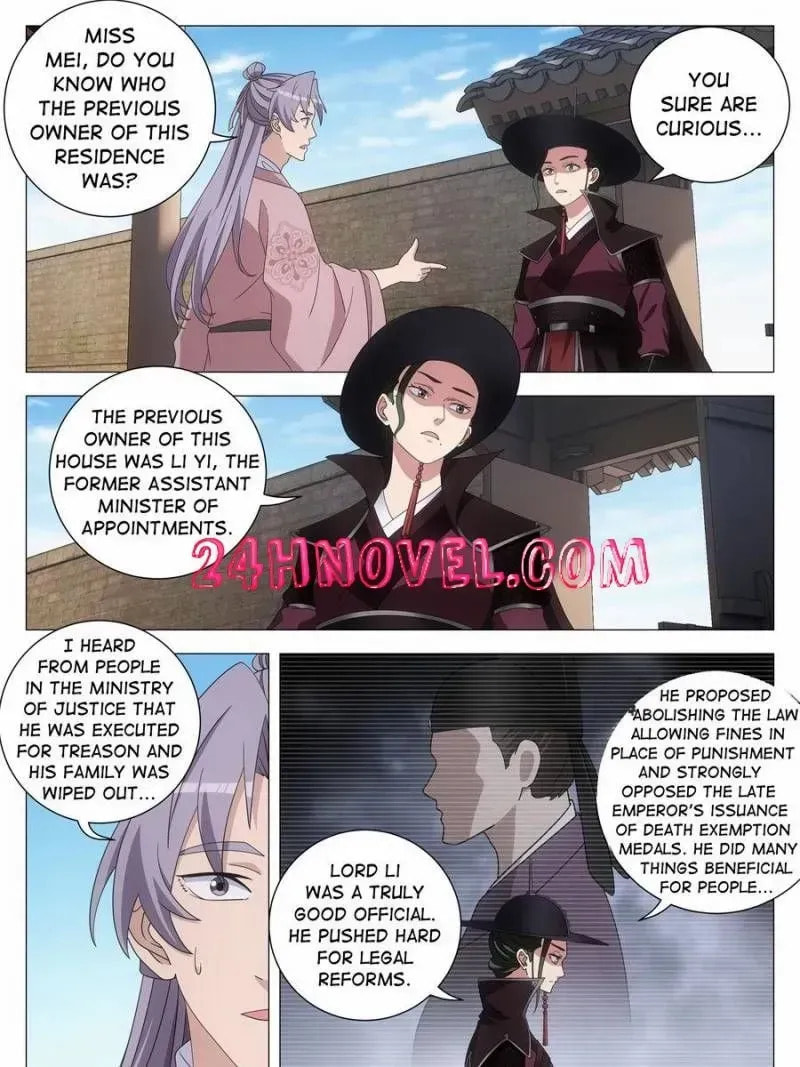 Policing in the Zhou Dynasty Chapter 274 page 3 - 