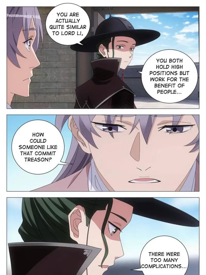 Policing in the Zhou Dynasty Chapter 274 page 5 - 
