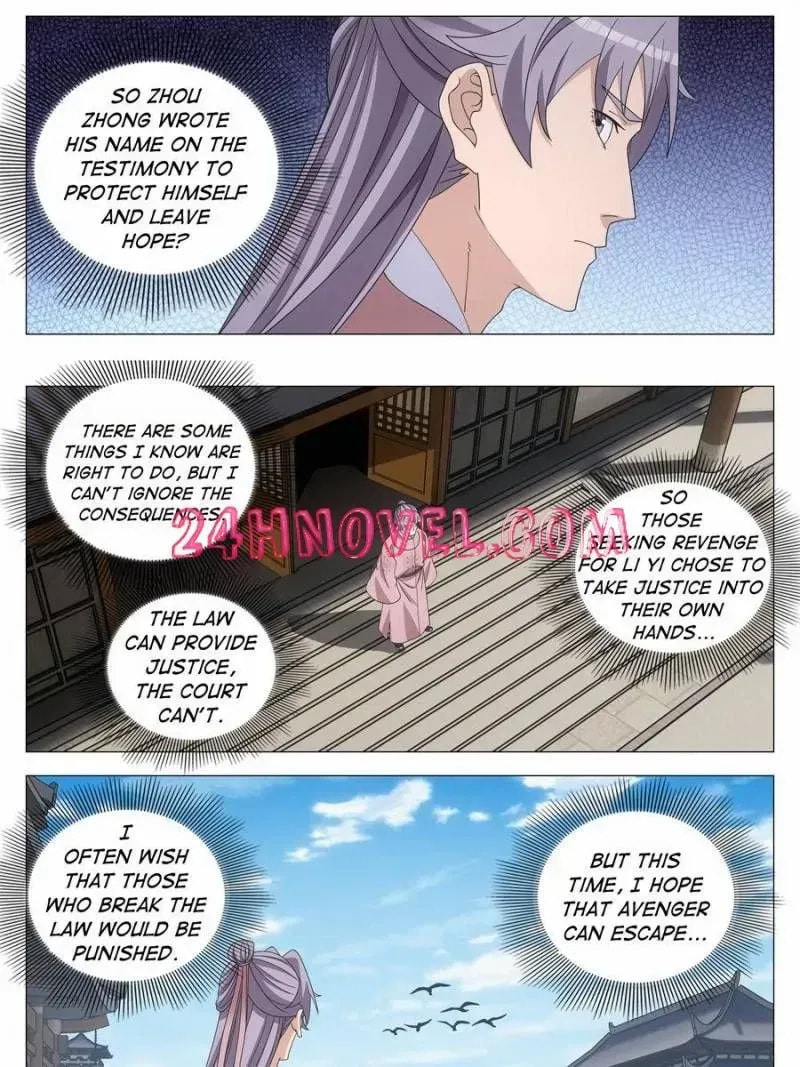 Policing in the Zhou Dynasty Chapter 275 page 13 - 