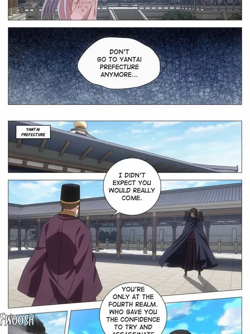 Policing in the Zhou Dynasty Chapter 275 page 15 - 