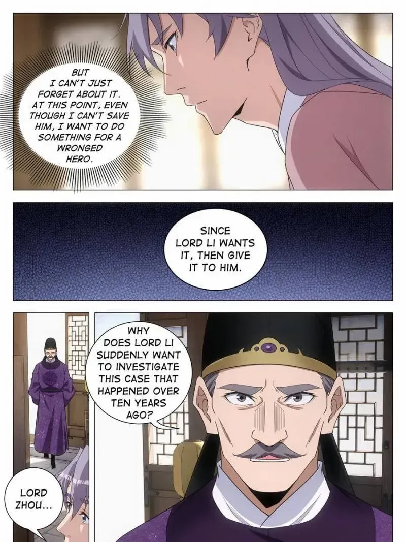 Policing in the Zhou Dynasty Chapter 275 page 5 - 