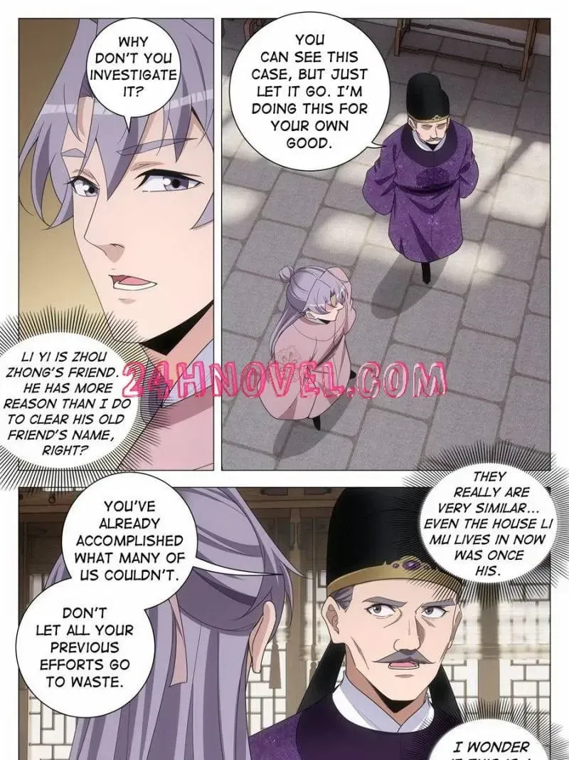 Policing in the Zhou Dynasty Chapter 275 page 7 - 