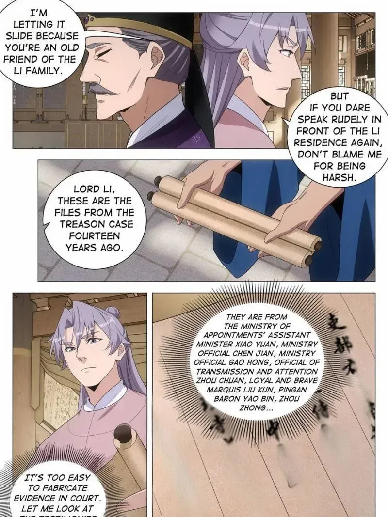 Policing in the Zhou Dynasty Chapter 275 page 9 - 