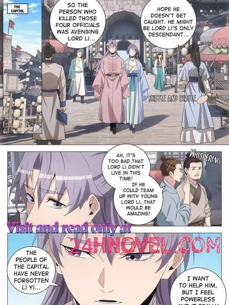 Policing in the Zhou Dynasty Chapter 276 page 1 - 