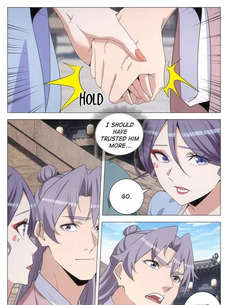 Policing in the Zhou Dynasty Chapter 276 page 17 - 