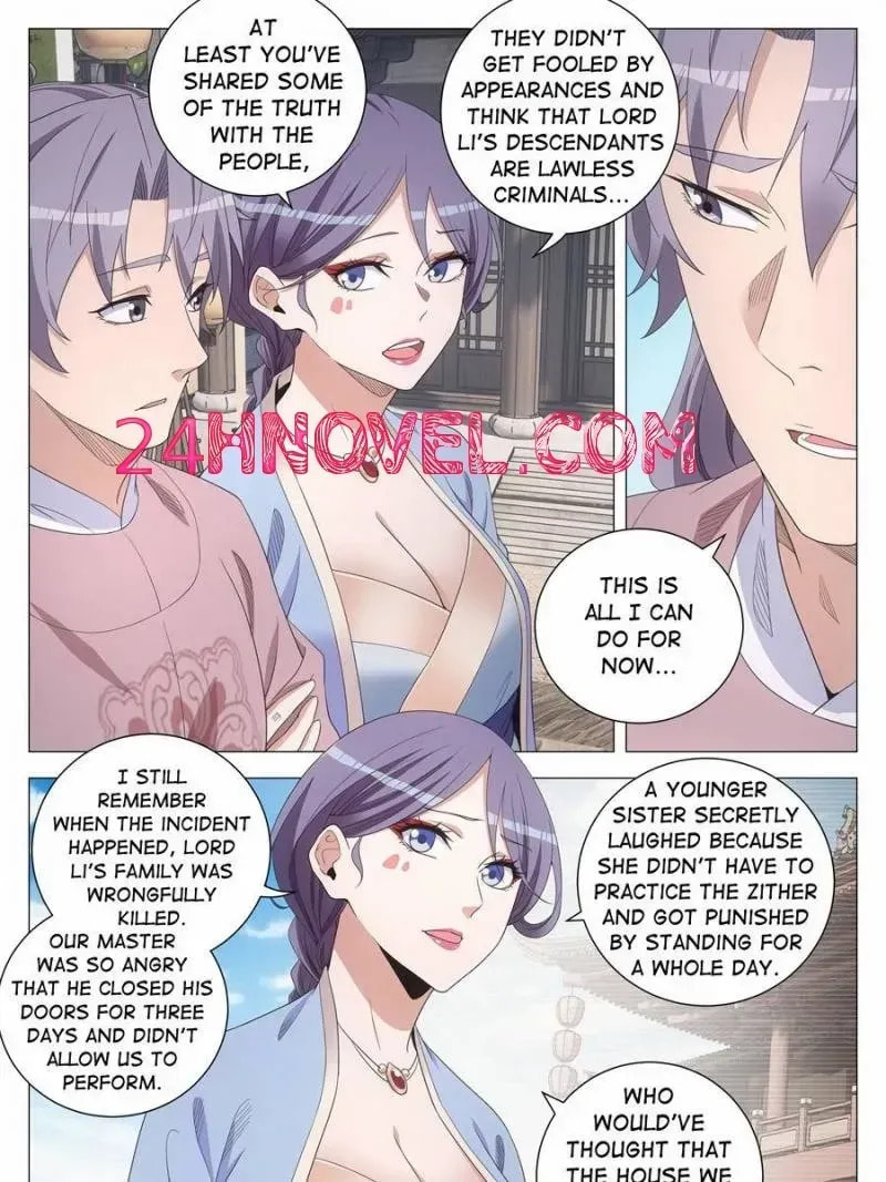 Policing in the Zhou Dynasty Chapter 276 page 3 - 