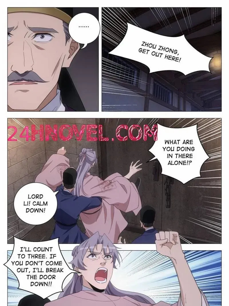 Policing in the Zhou Dynasty Chapter 276 page 23 - 