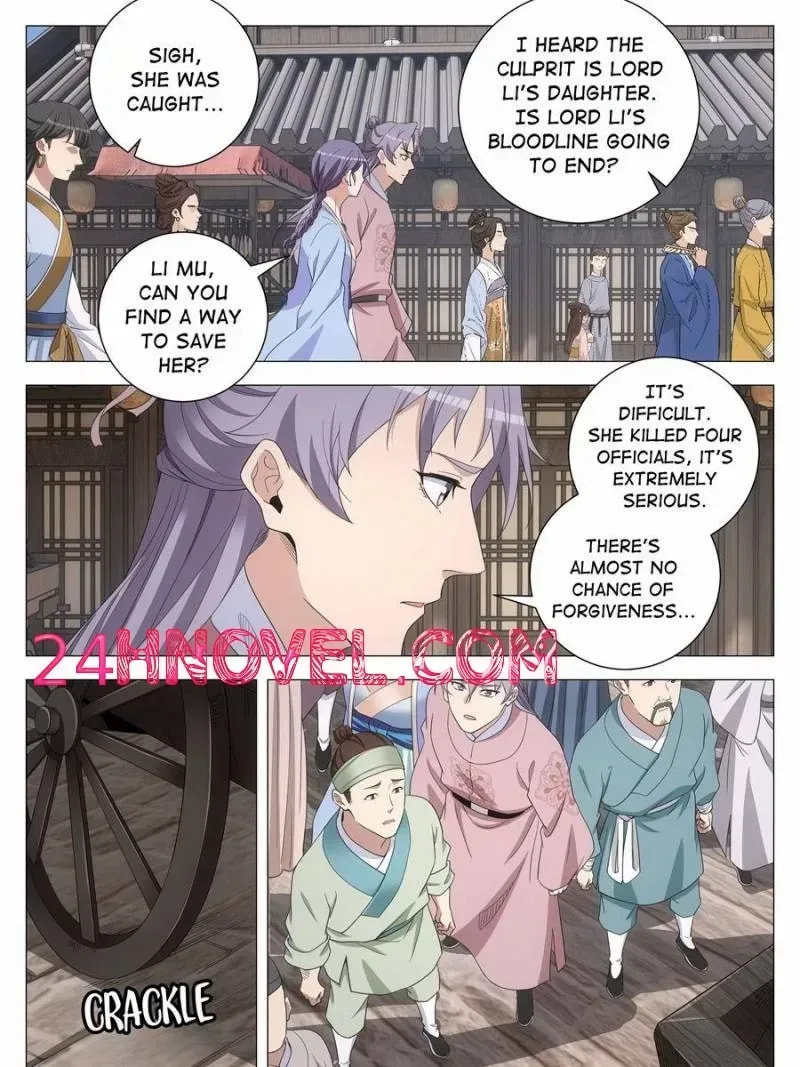Policing in the Zhou Dynasty Chapter 276 page 7 - 