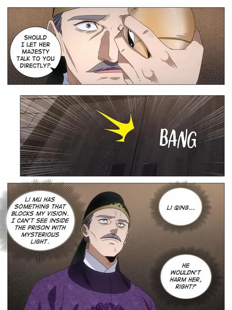 Policing in the Zhou Dynasty Chapter 277 page 11 - 