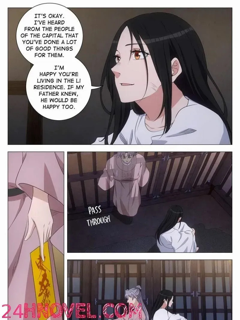 Policing in the Zhou Dynasty Chapter 277 page 17 - 