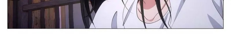 Policing in the Zhou Dynasty Chapter 277 page 24 - 