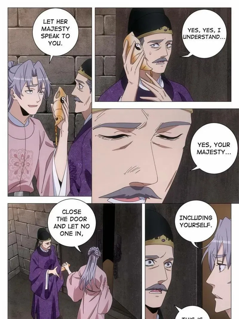 Policing in the Zhou Dynasty Chapter 277 page 9 - 