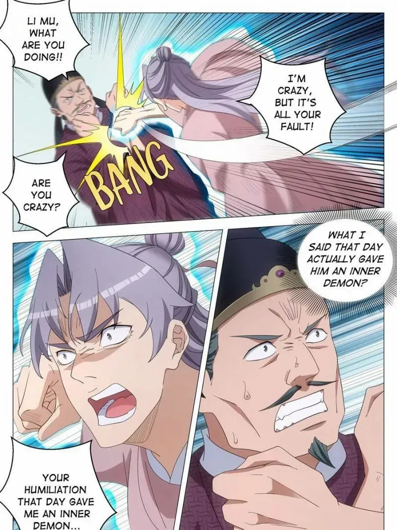 Policing in the Zhou Dynasty Chapter 278 page 13 - 