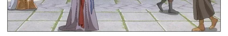 Policing in the Zhou Dynasty Chapter 278 page 16 - 