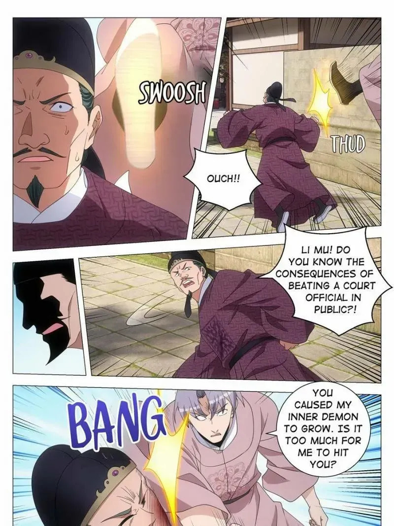Policing in the Zhou Dynasty Chapter 278 page 17 - 