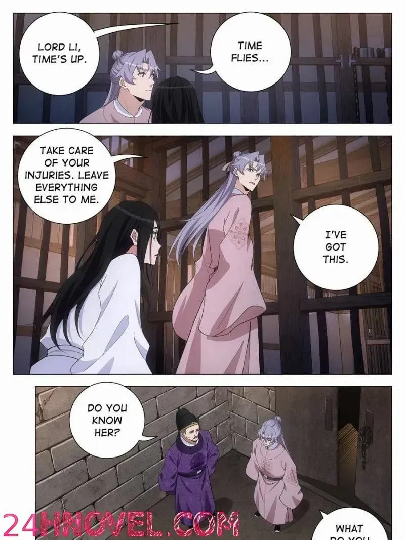 Policing in the Zhou Dynasty Chapter 278 page 5 - 