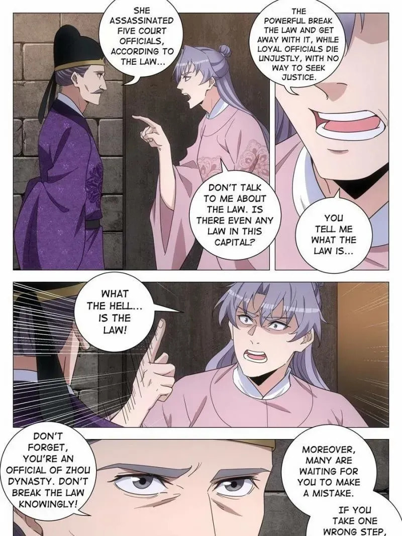Policing in the Zhou Dynasty Chapter 278 page 7 - 
