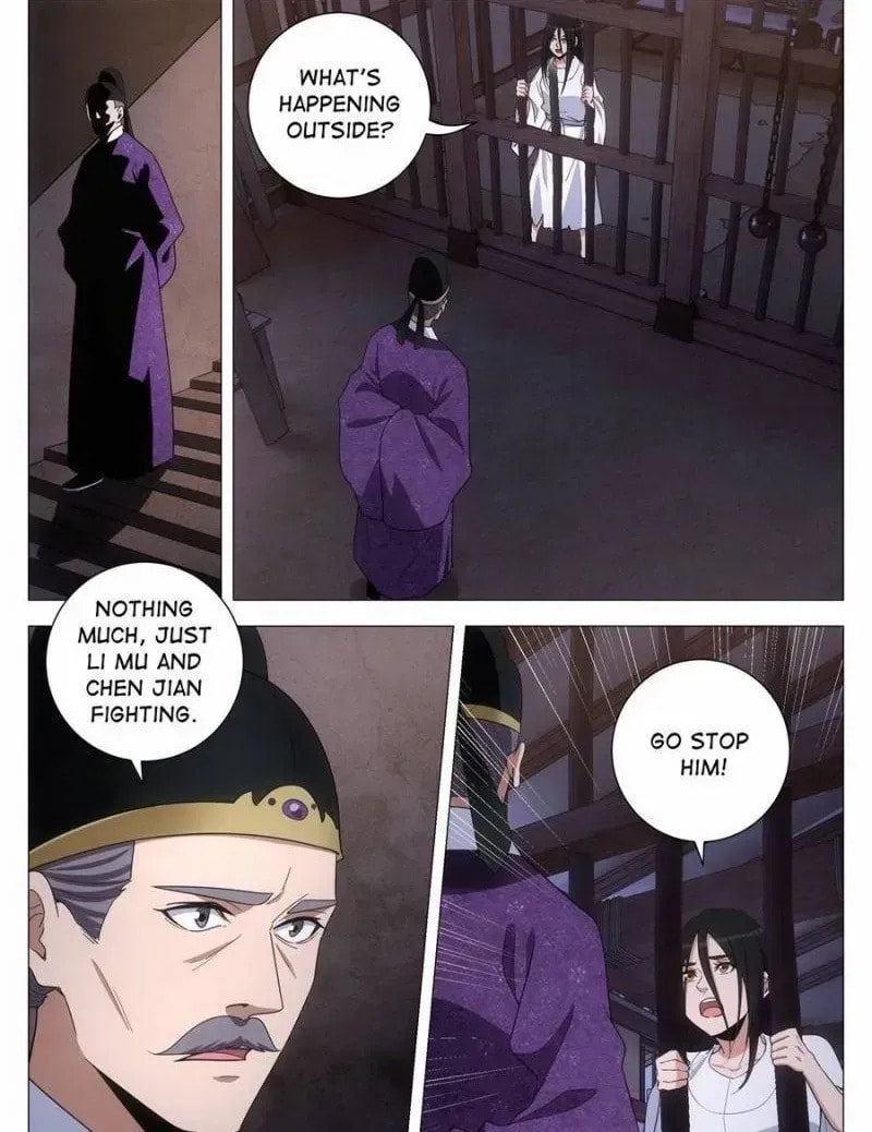 Policing in the Zhou Dynasty Chapter 279 page 1 - 