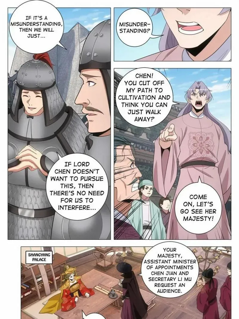 Policing in the Zhou Dynasty Chapter 279 page 11 - 