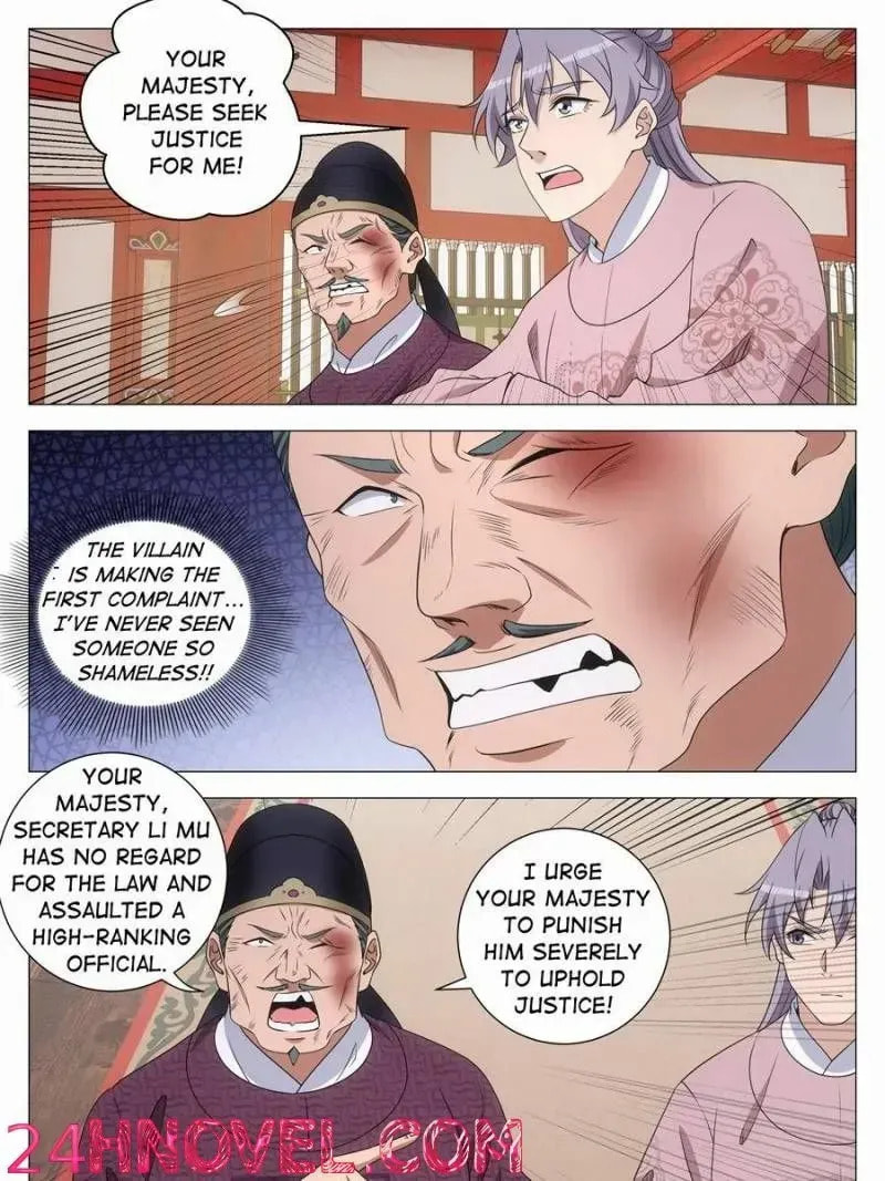 Policing in the Zhou Dynasty Chapter 279 page 15 - 