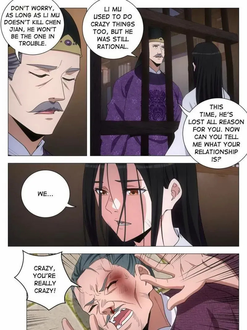 Policing in the Zhou Dynasty Chapter 279 page 3 - 