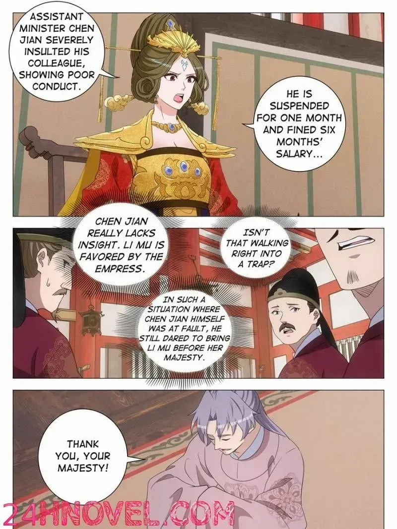 Policing in the Zhou Dynasty Chapter 279 page 23 - 