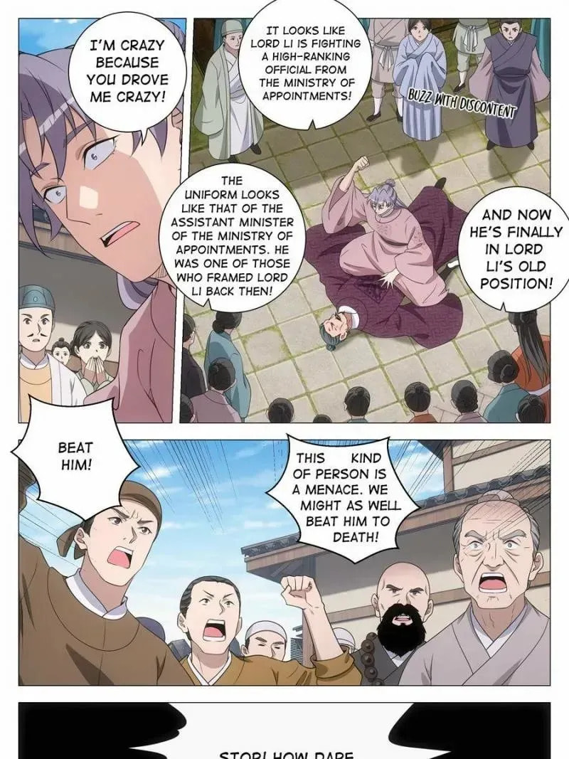 Policing in the Zhou Dynasty Chapter 279 page 5 - 