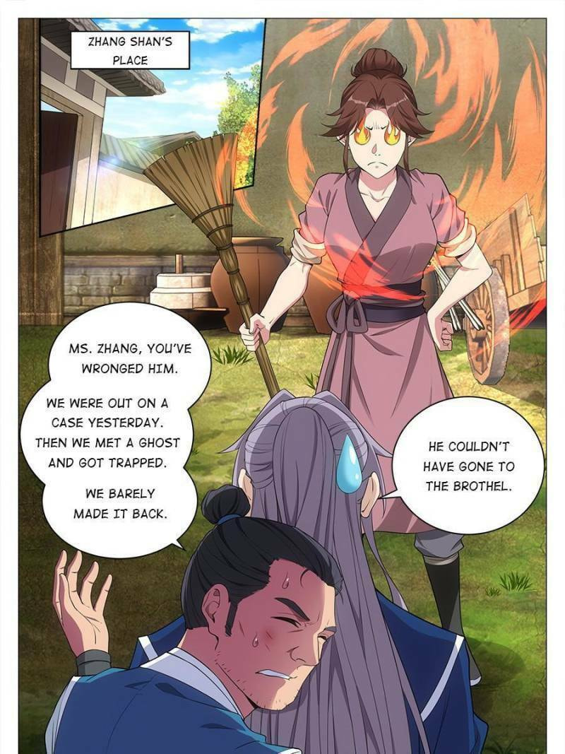 Policing in the Zhou Dynasty Chapter 28 page 13 - 