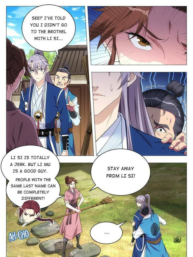 Policing in the Zhou Dynasty Chapter 28 page 17 - 