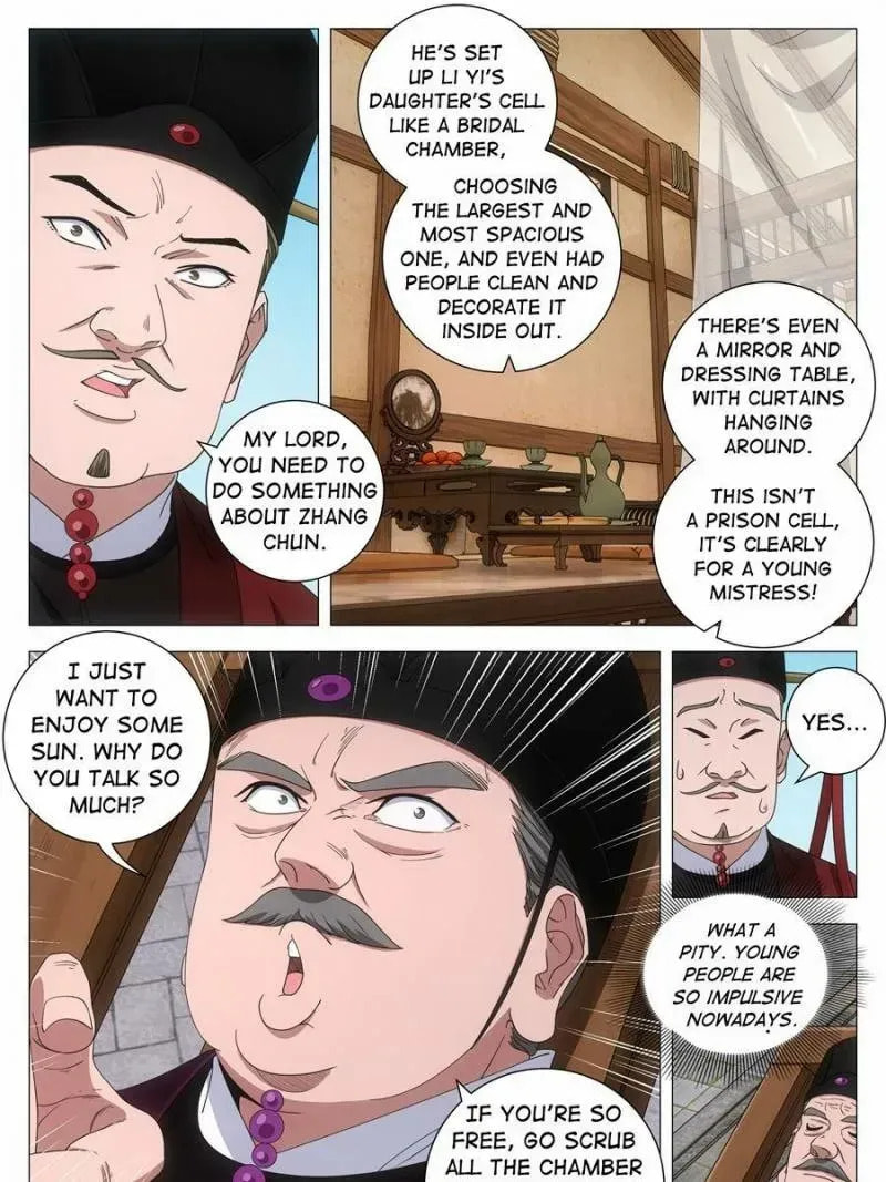 Policing in the Zhou Dynasty Chapter 280 page 11 - 