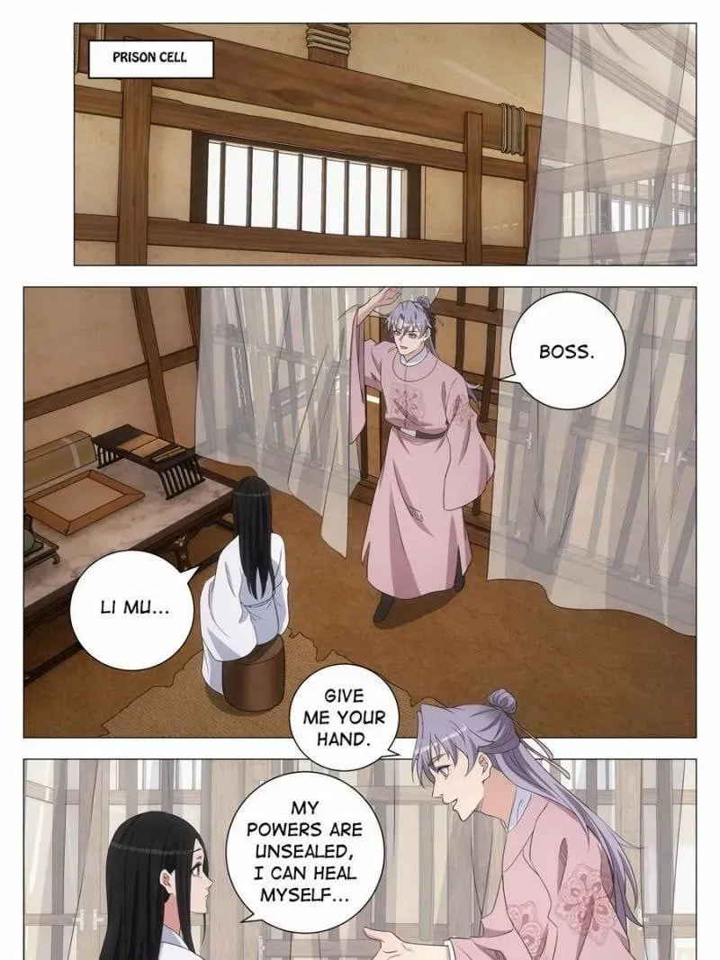 Policing in the Zhou Dynasty Chapter 280 page 13 - 