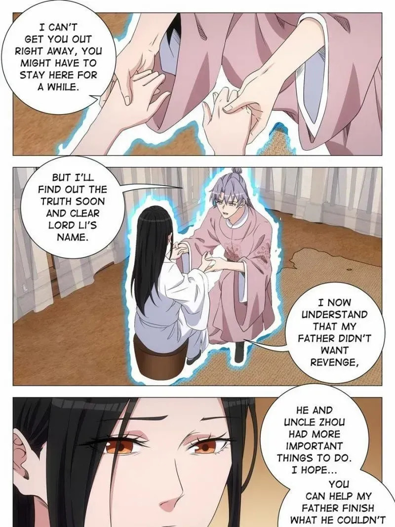 Policing in the Zhou Dynasty Chapter 280 page 15 - 