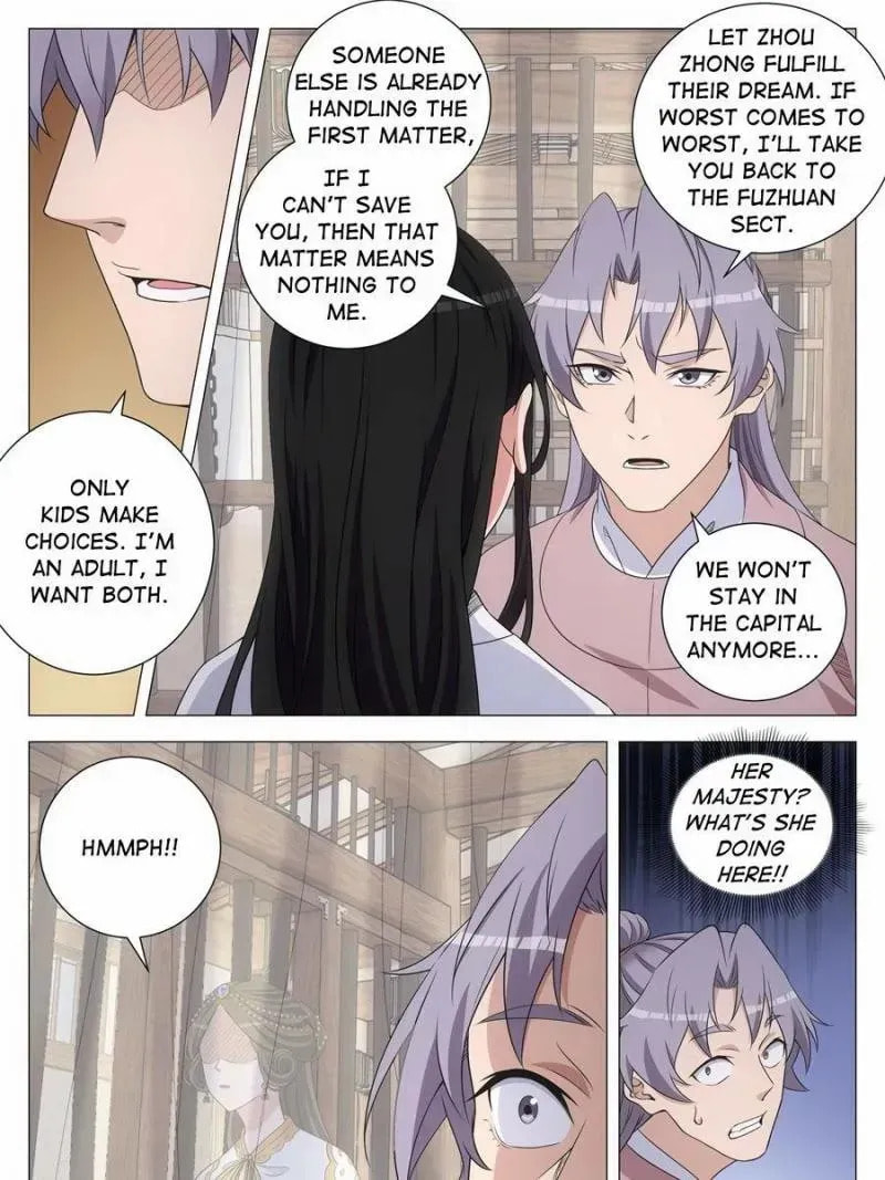 Policing in the Zhou Dynasty Chapter 280 page 17 - 