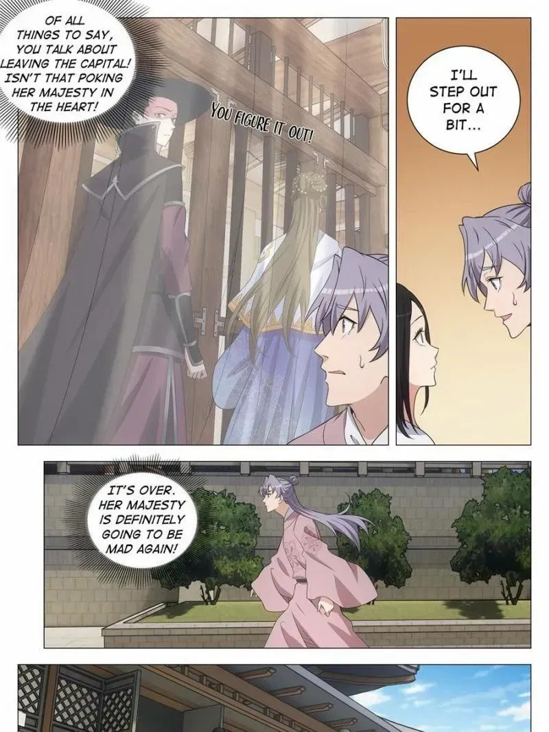 Policing in the Zhou Dynasty Chapter 280 page 19 - 