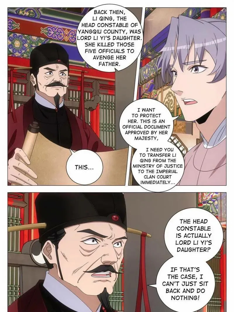 Policing in the Zhou Dynasty Chapter 280 page 3 - 