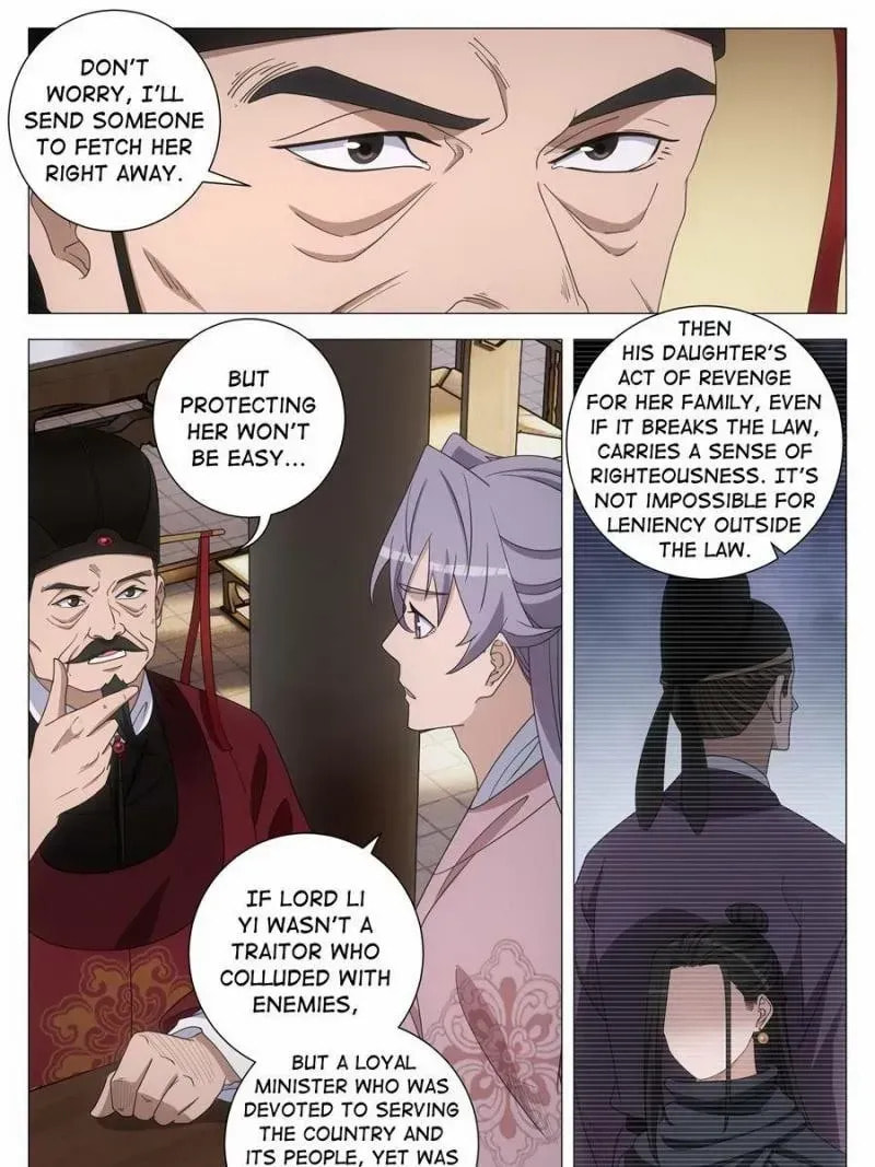 Policing in the Zhou Dynasty Chapter 280 page 5 - 