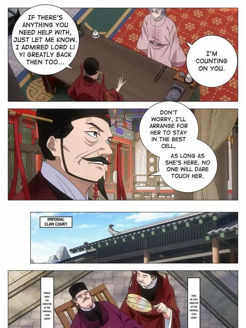Policing in the Zhou Dynasty Chapter 280 page 7 - 
