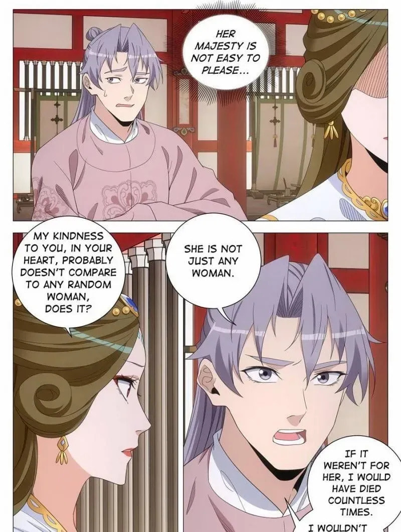 Policing in the Zhou Dynasty Chapter 281 page 1 - 