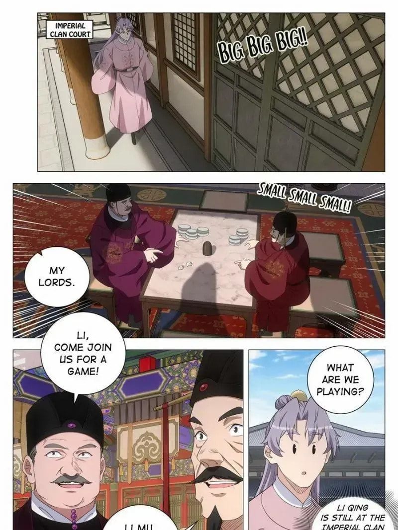 Policing in the Zhou Dynasty Chapter 281 page 13 - 