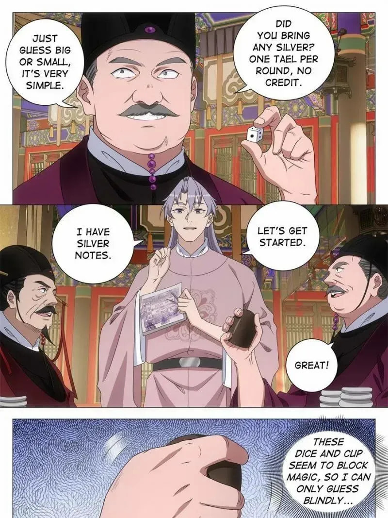 Policing in the Zhou Dynasty Chapter 281 page 15 - 