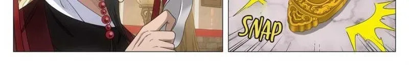 Policing in the Zhou Dynasty Chapter 281 page 18 - 